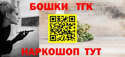 мдма Бузулук